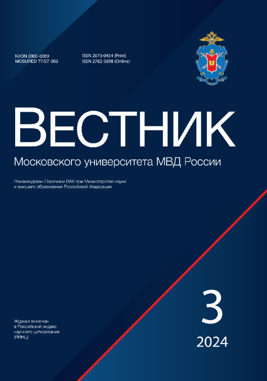             Эволюция принципов: детализация, эффективность и перспективы внедрения новых концепций
    